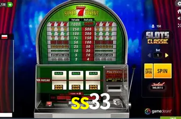 Flash Promotion ss33